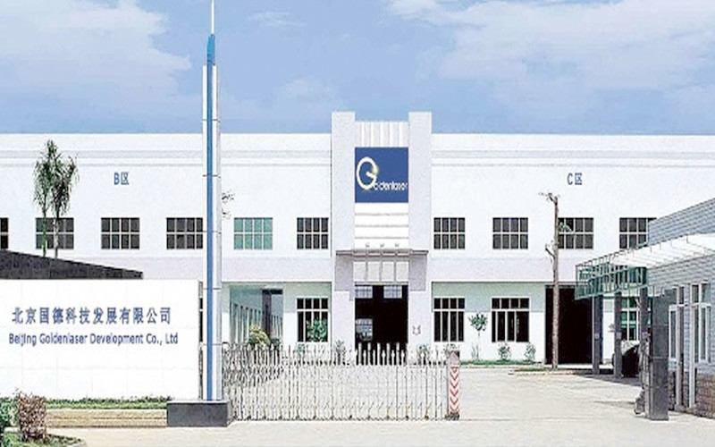 La CINA Beijing Goldenlaser Development Co., Ltd